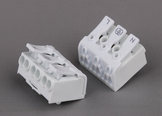 923系列產品介紹