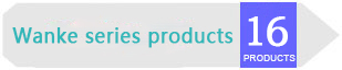 Wanke series products