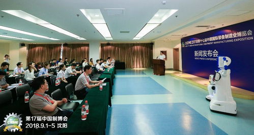 2018中國制博會 技術開發引領國際化新高度，國家級展會風范盡顯